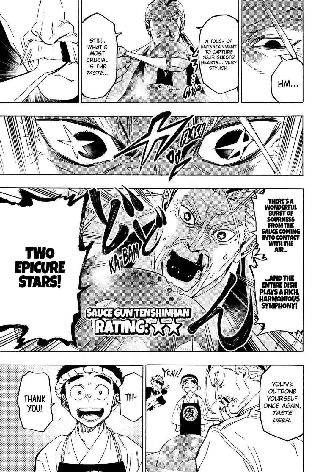 Read MARRIAGETOXIN chapter 112 image 15 on Lezhin