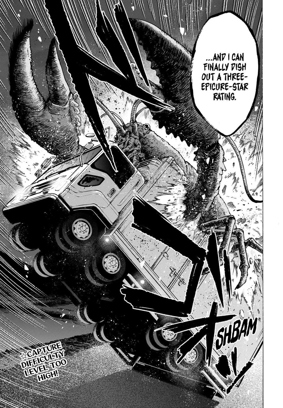 Read MARRIAGETOXIN chapter 112 image 19 on Lezhin