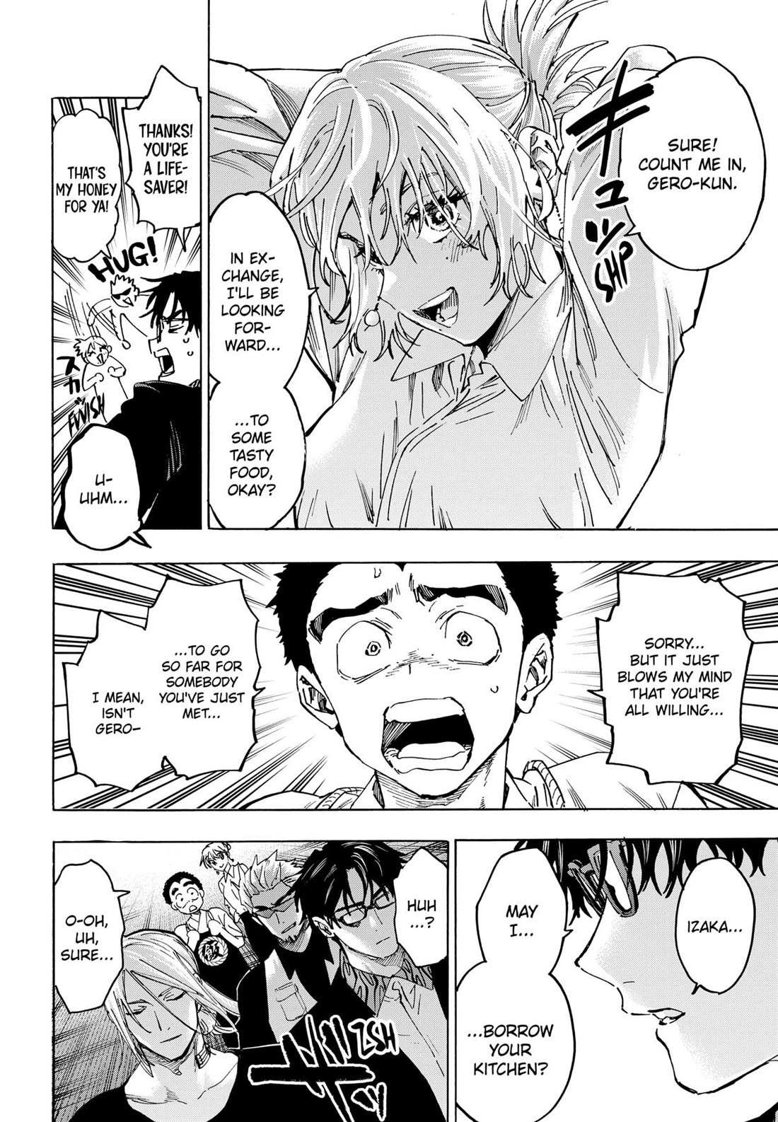 Read MARRIAGETOXIN chapter 112 image 2 on Lezhin