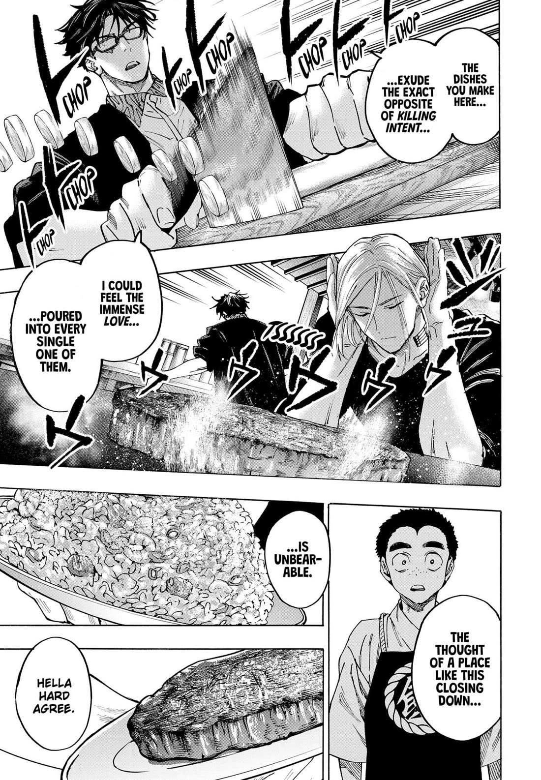 Read MARRIAGETOXIN chapter 112 image 3 on Lezhin