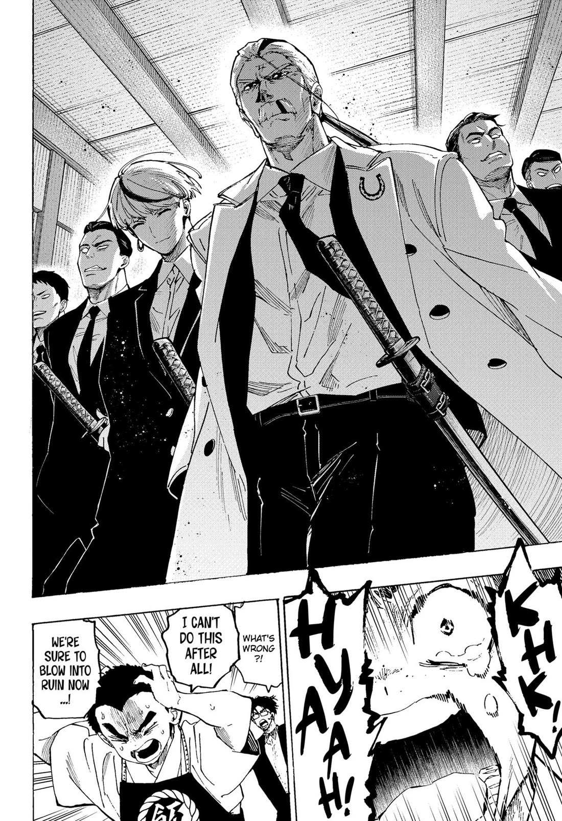 Read MARRIAGETOXIN chapter 112 image 6 on Lezhin