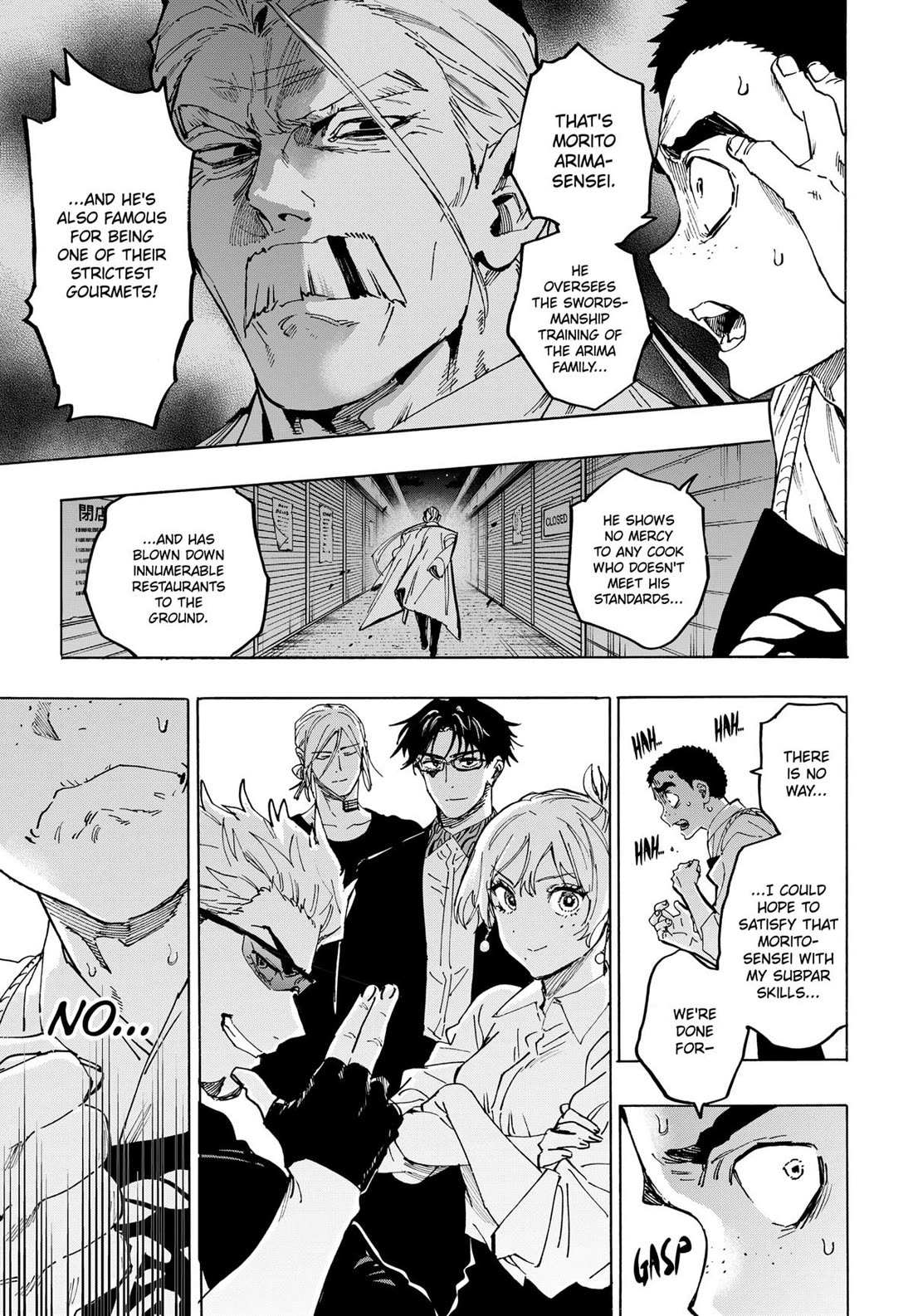 Read MARRIAGETOXIN chapter 112 image 7 on Lezhin