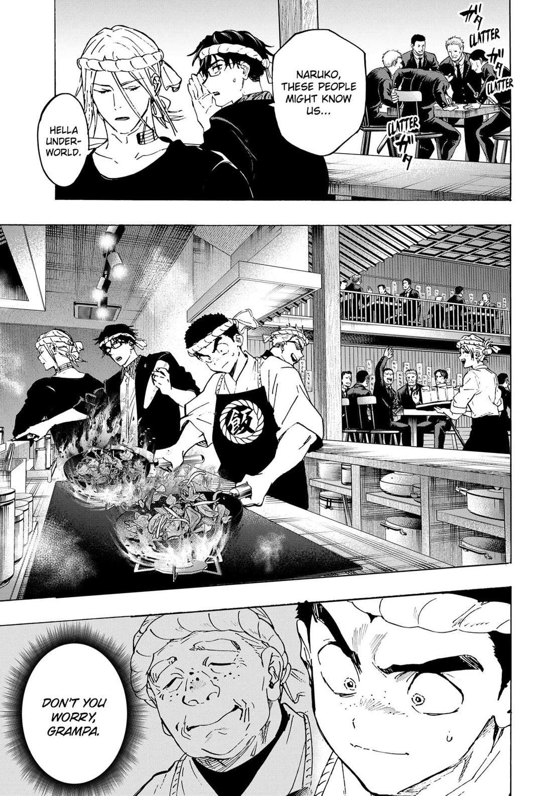 Read MARRIAGETOXIN chapter 112 image 9 on Lezhin