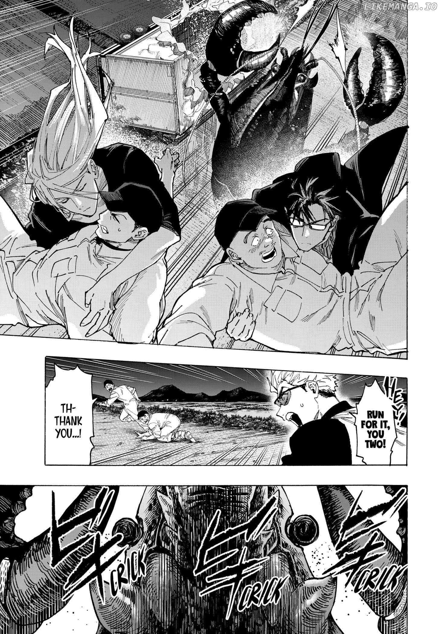 Read MARRIAGETOXIN chapter 113 image 10 on Lezhin