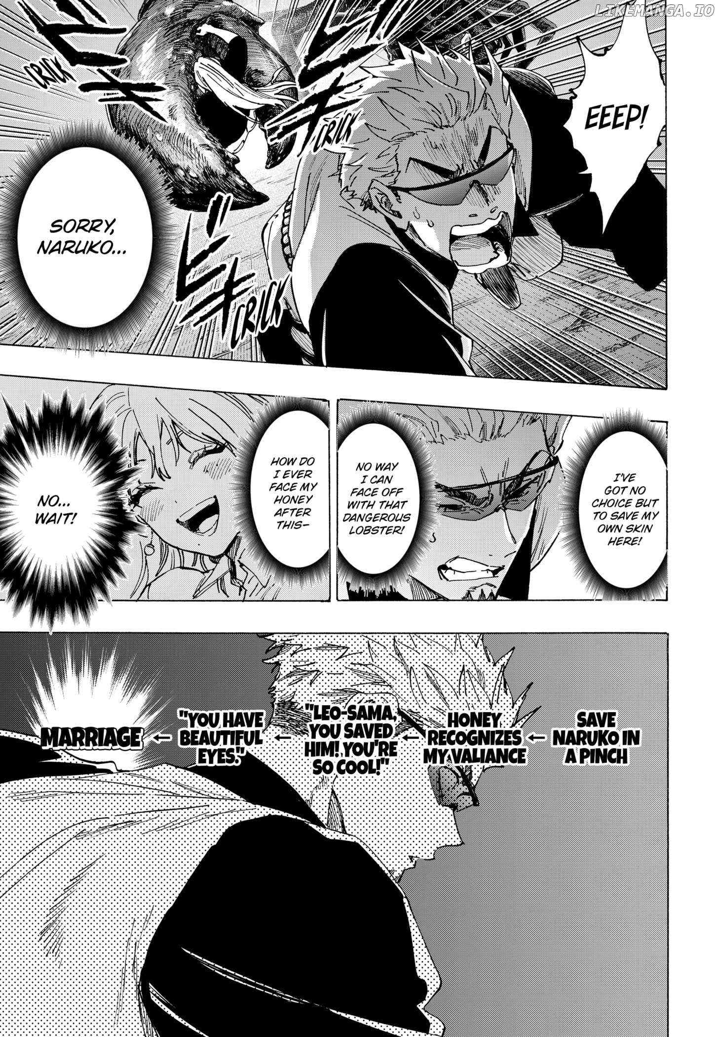 Read MARRIAGETOXIN chapter 113 image 14 on Lezhin