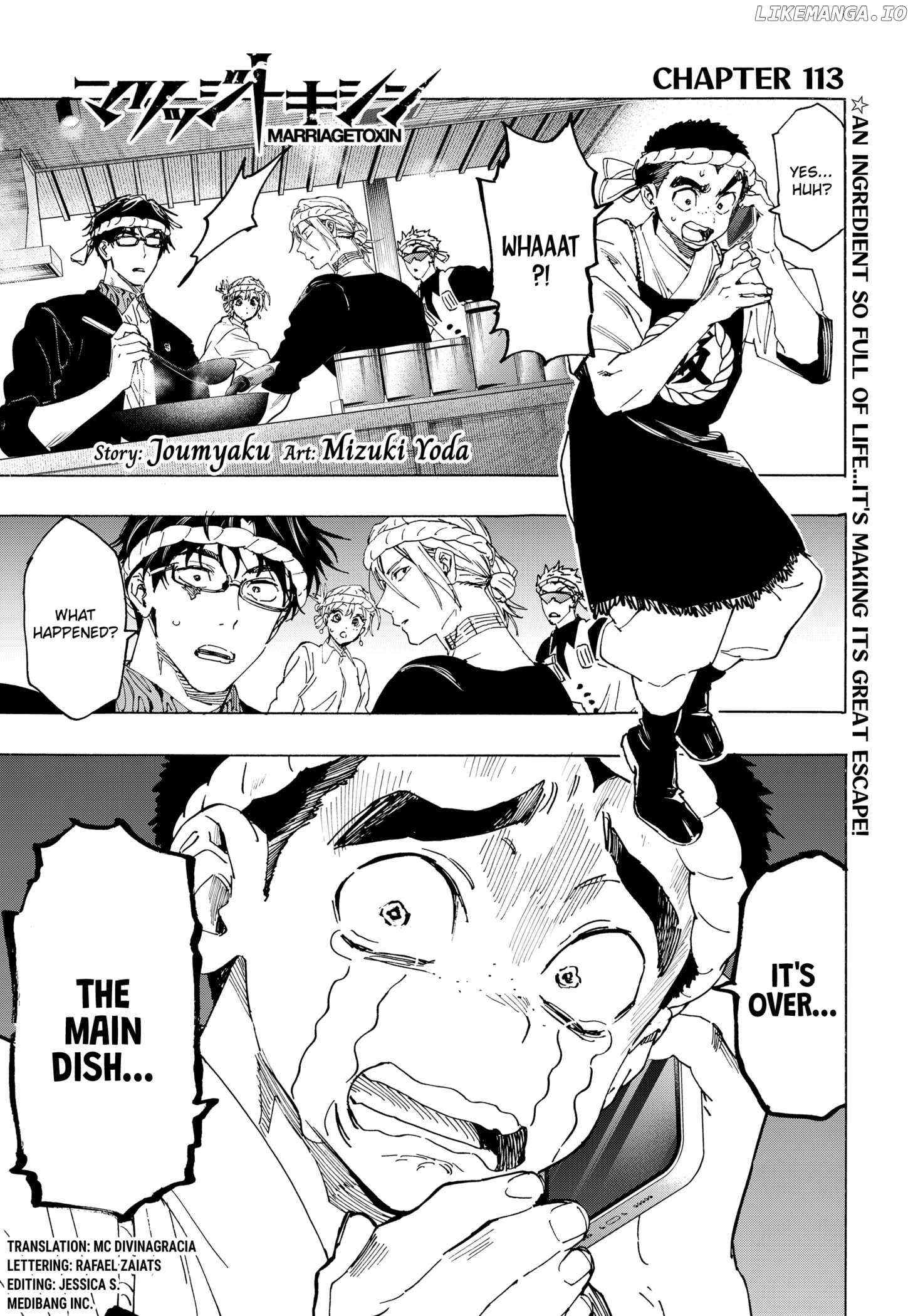 Read MARRIAGETOXIN chapter 113 image 2 on Lezhin