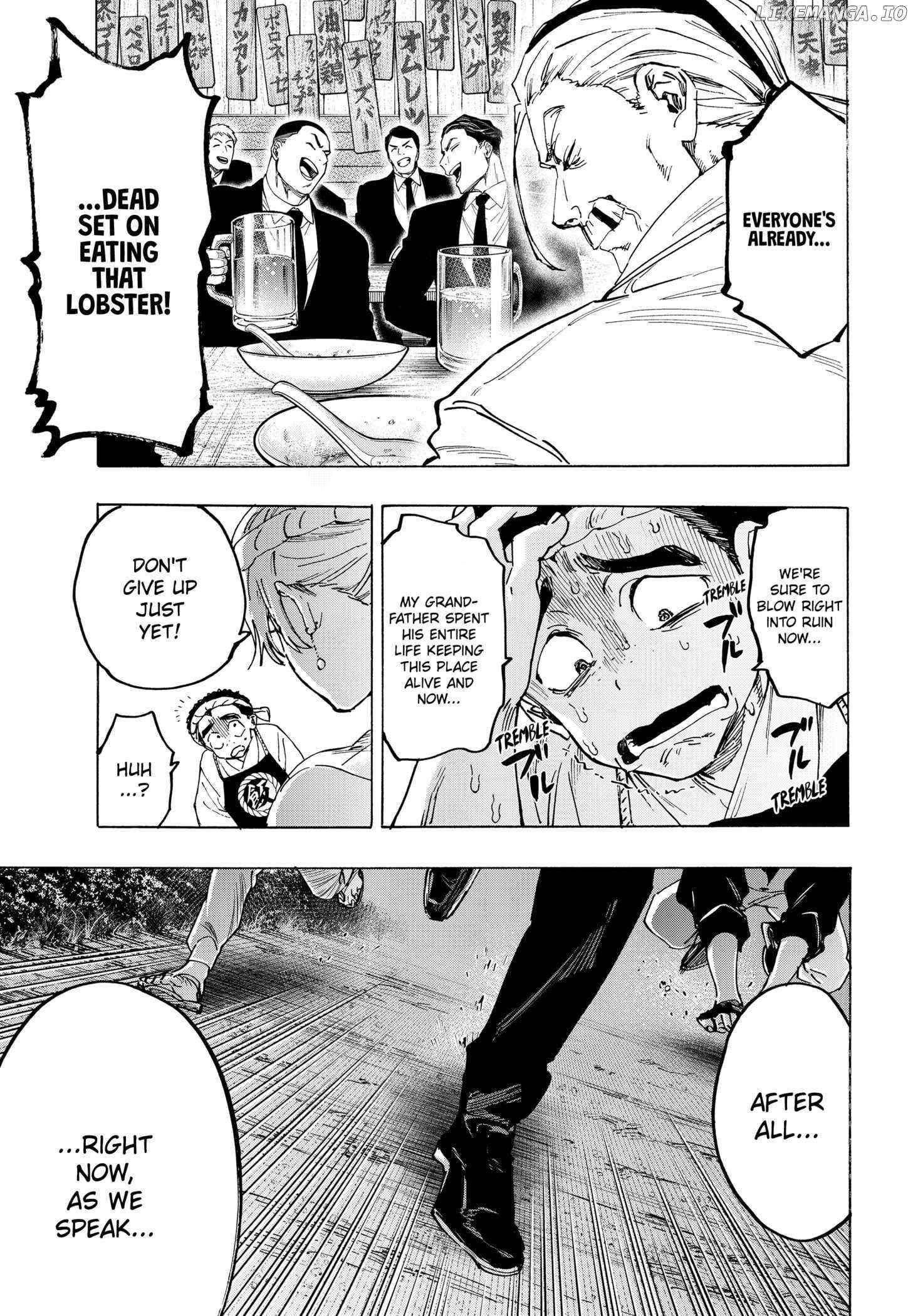 Read MARRIAGETOXIN chapter 113 image 4 on Lezhin