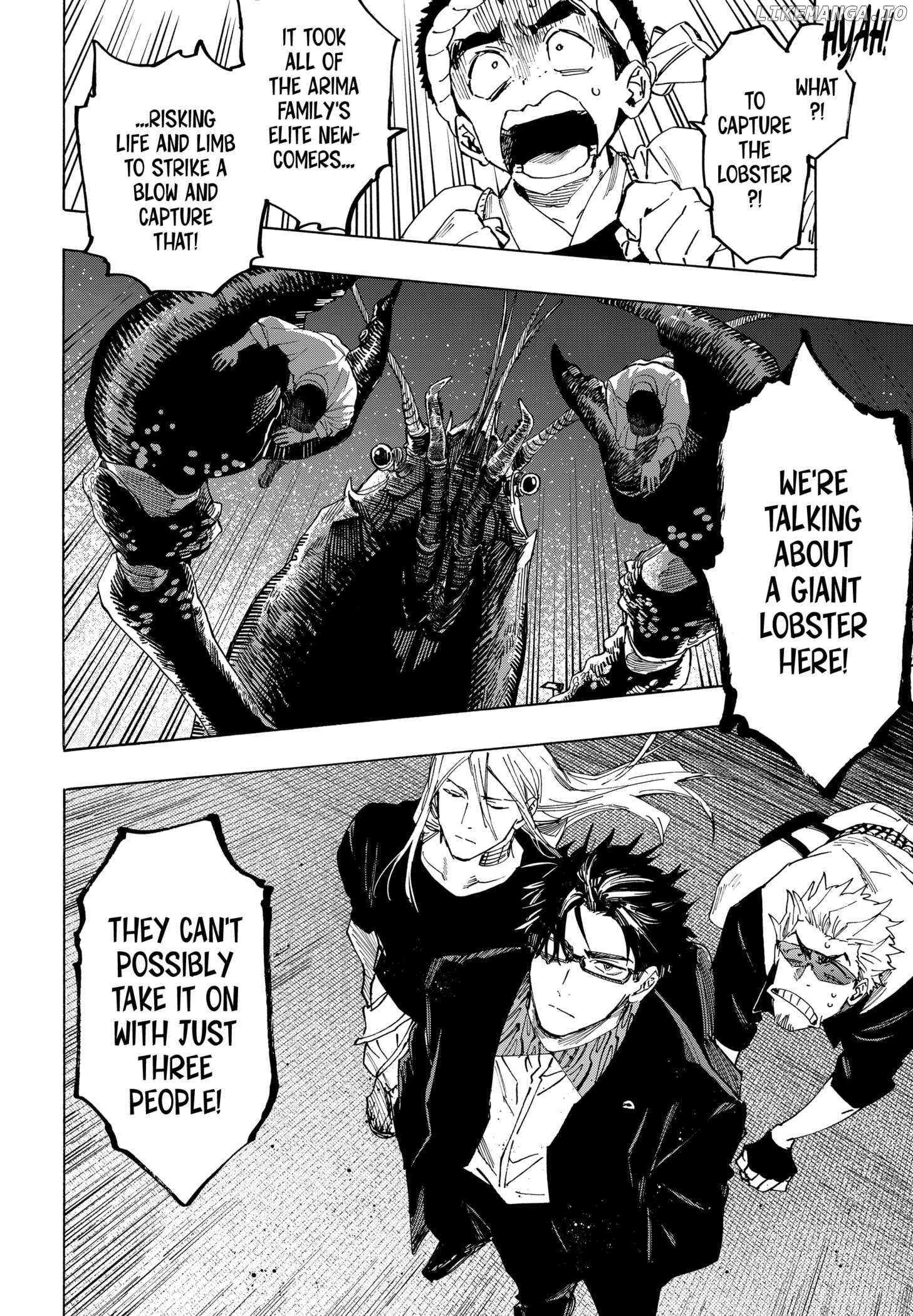 Read MARRIAGETOXIN chapter 113 image 7 on Lezhin
