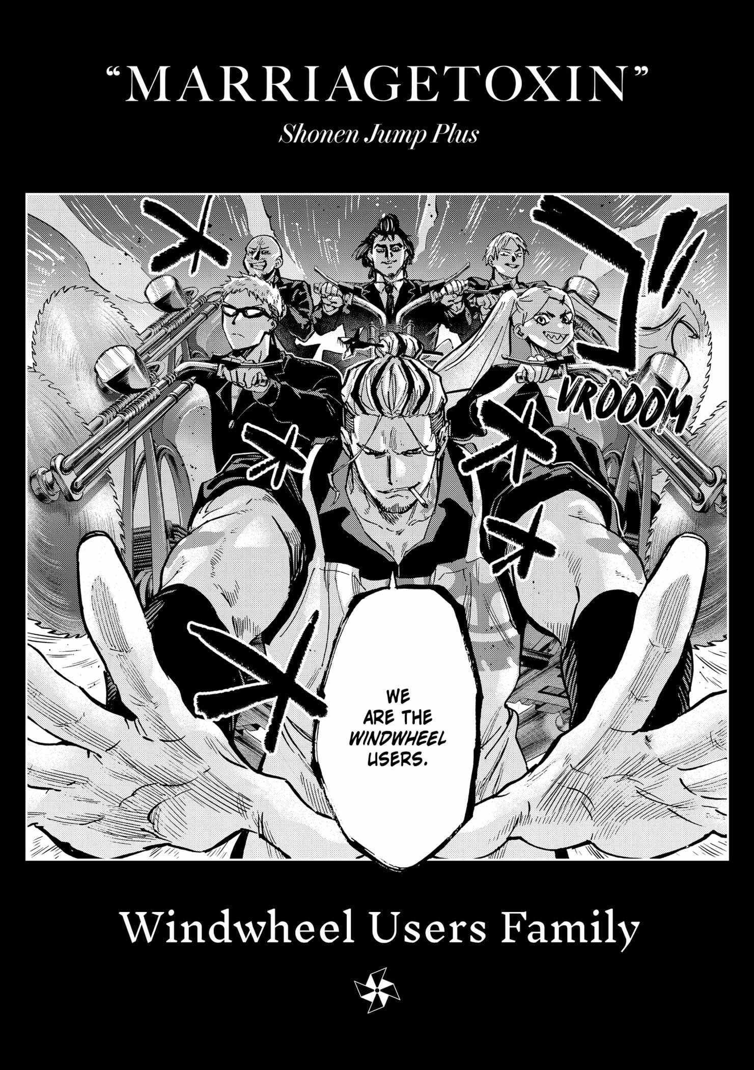 Read MARRIAGETOXIN chapter 114.5 image 5 on Lezhin