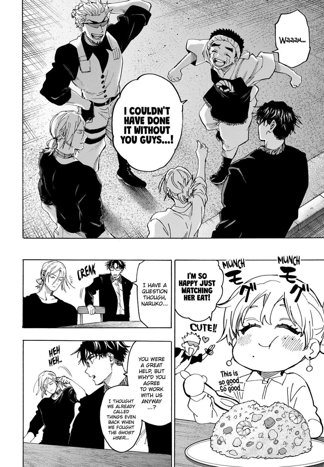 Read MARRIAGETOXIN chapter 114 image 10 on Lezhin