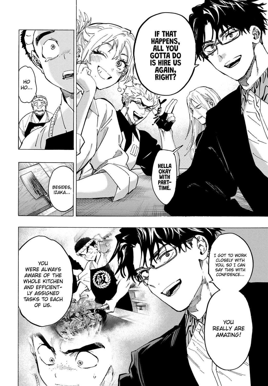 Read MARRIAGETOXIN chapter 114 image 14 on Lezhin