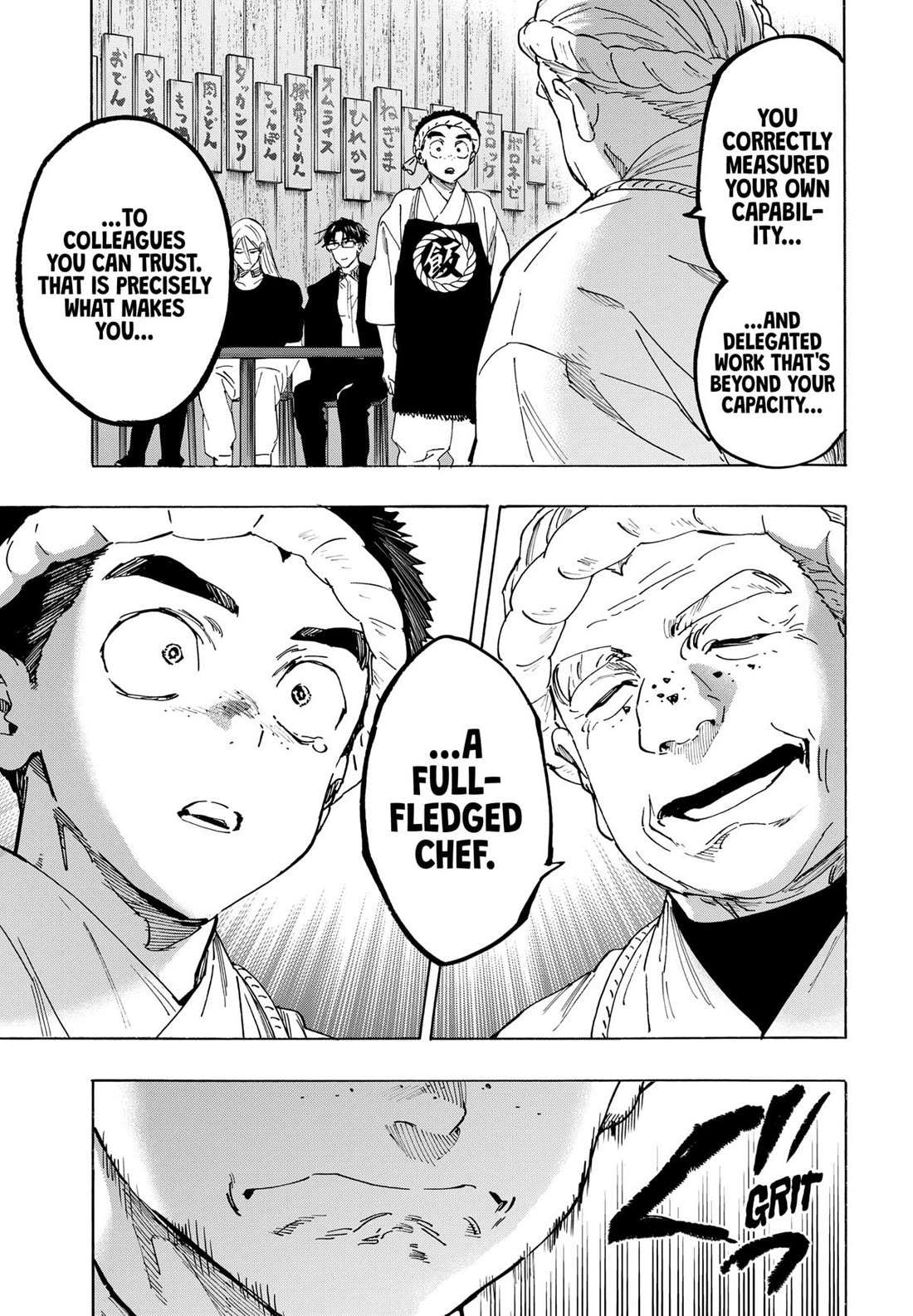 Read MARRIAGETOXIN chapter 114 image 15 on Lezhin