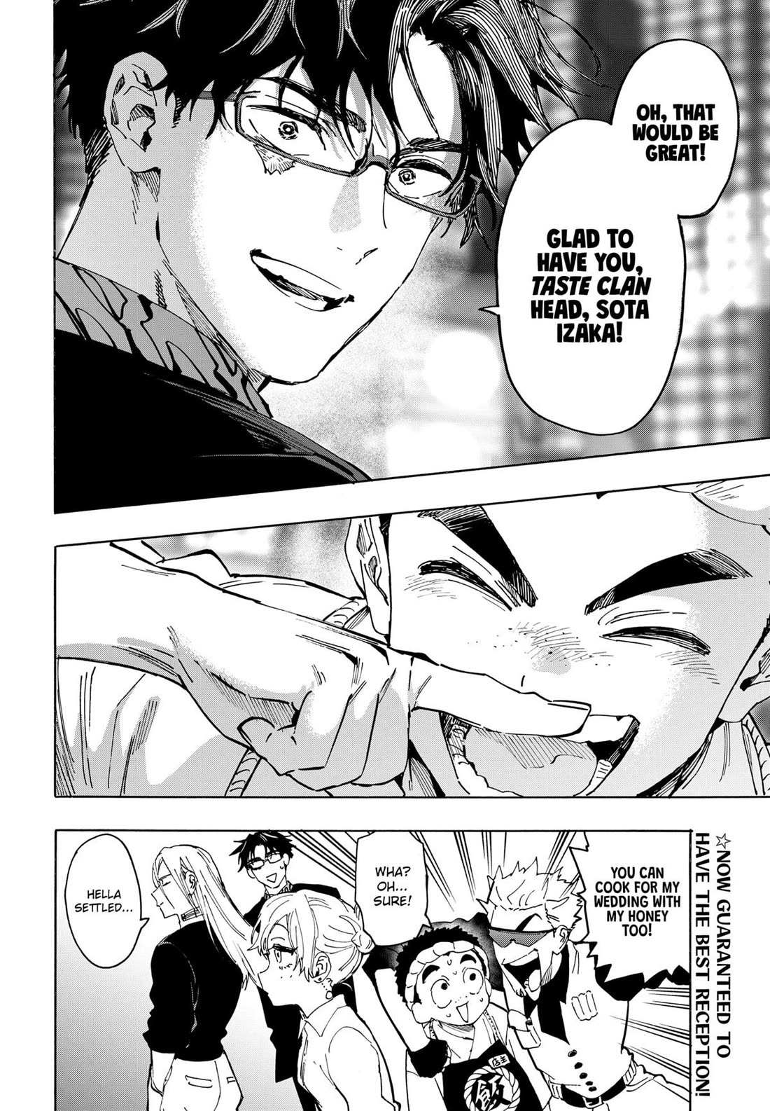 Read MARRIAGETOXIN chapter 114 image 18 on Lezhin