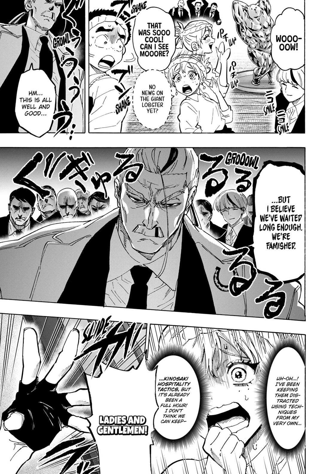 Read MARRIAGETOXIN chapter 114 image 3 on Lezhin