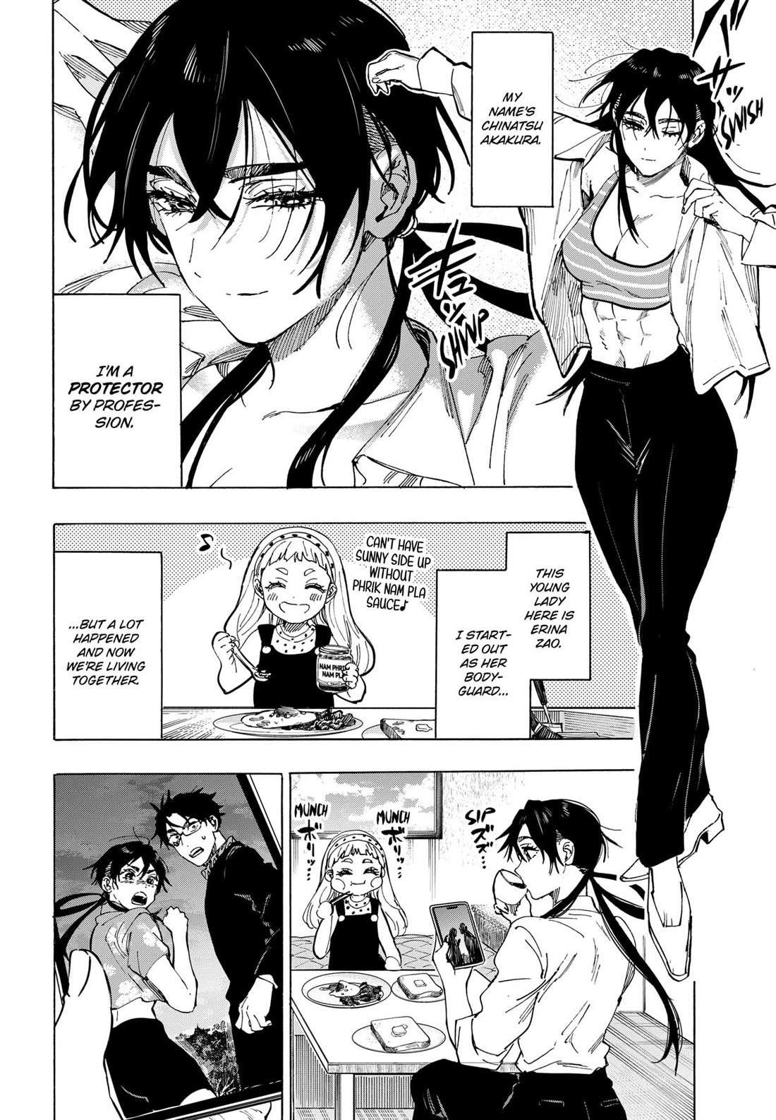 Read MARRIAGETOXIN chapter 115 image 1 on Lezhin