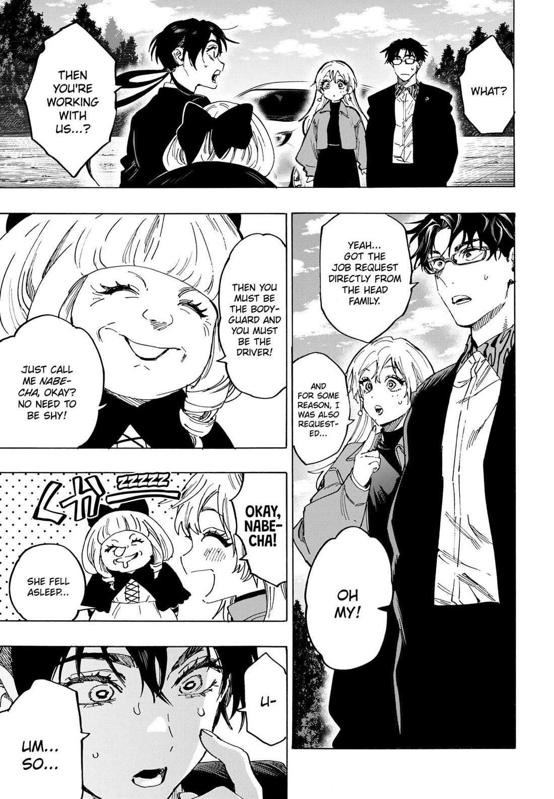 Read MARRIAGETOXIN chapter 115 image 10 on Lezhin