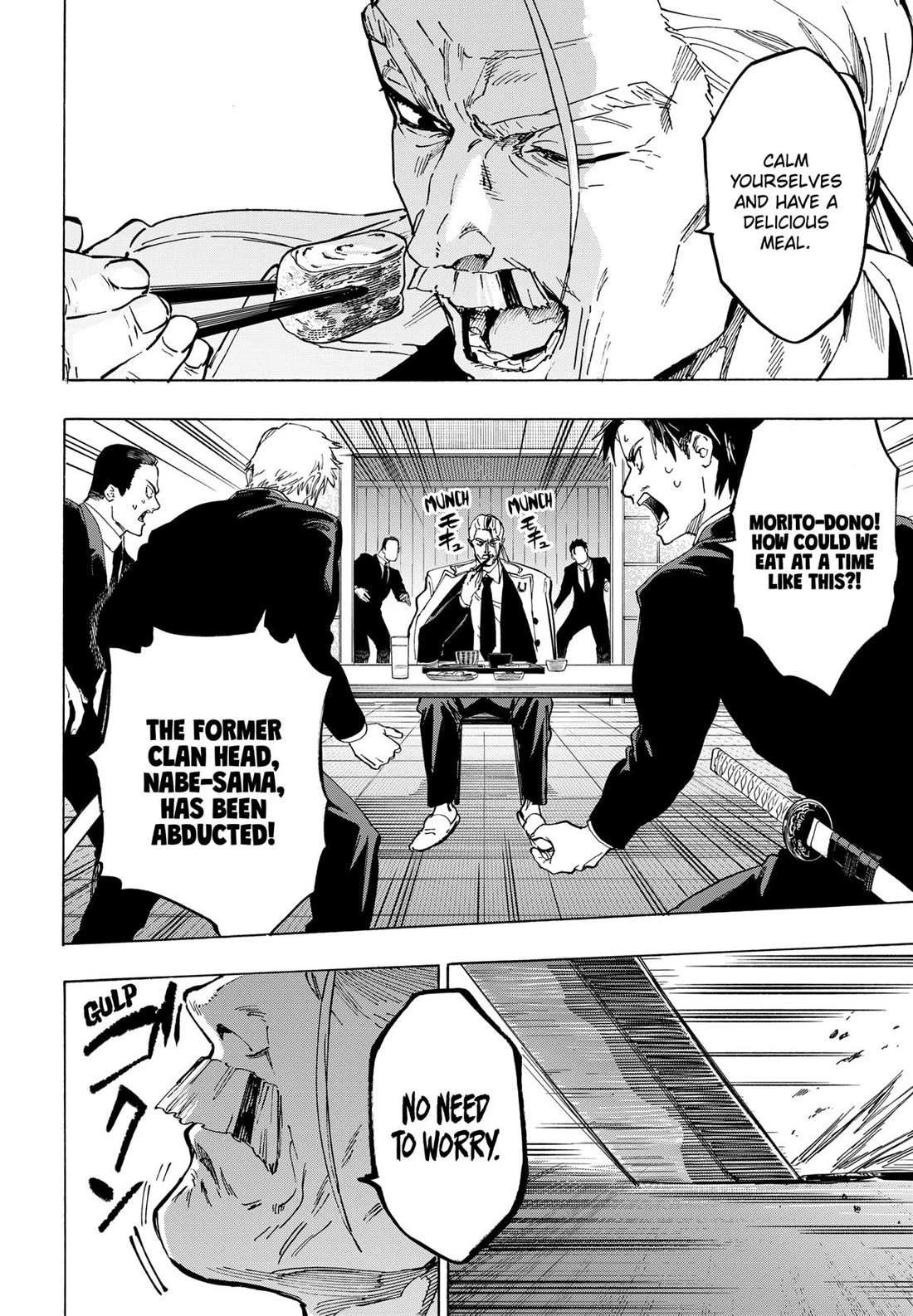 Read MARRIAGETOXIN chapter 115 image 15 on Lezhin
