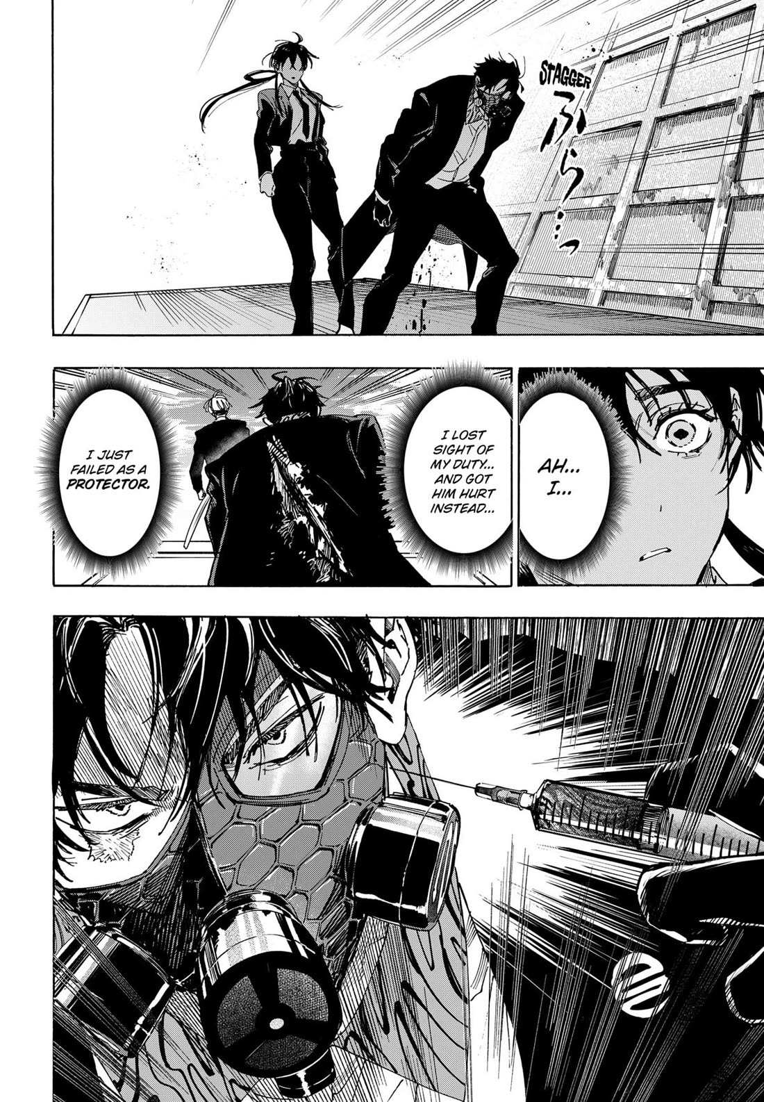 Read MARRIAGETOXIN chapter 116 image 13 on Lezhin