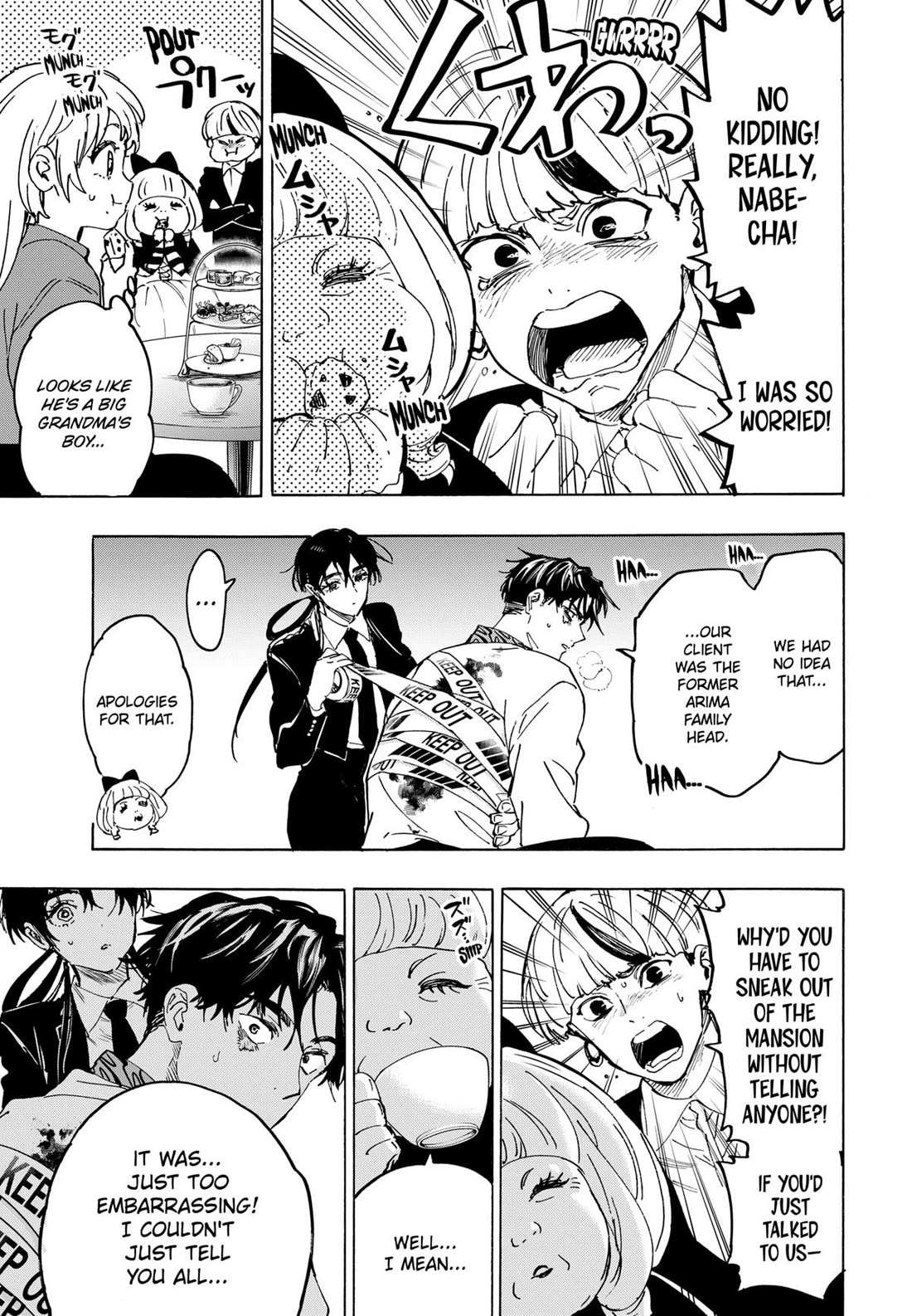 Read MARRIAGETOXIN chapter 116 image 17 on Lezhin