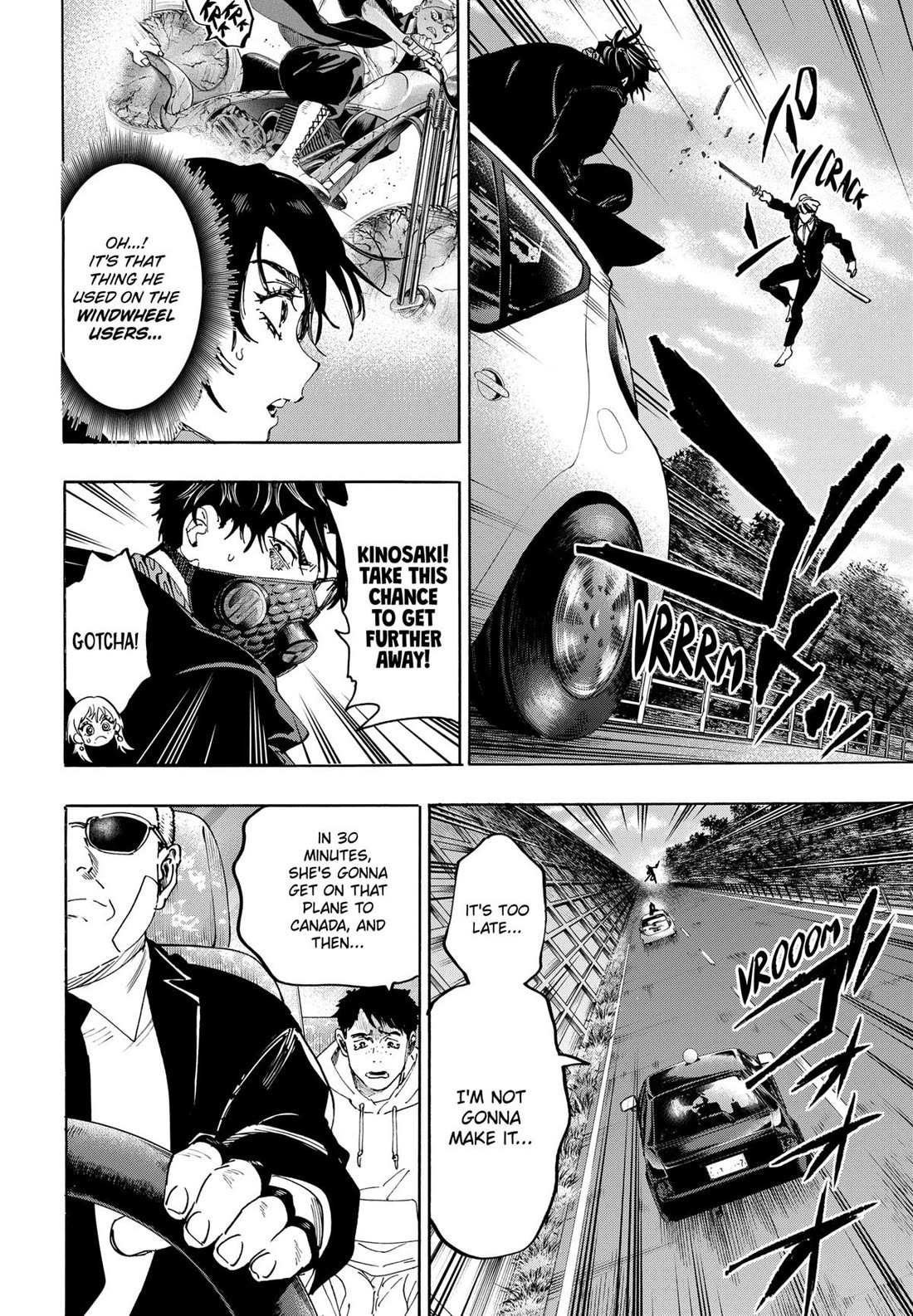 Read MARRIAGETOXIN chapter 116 image 3 on Lezhin