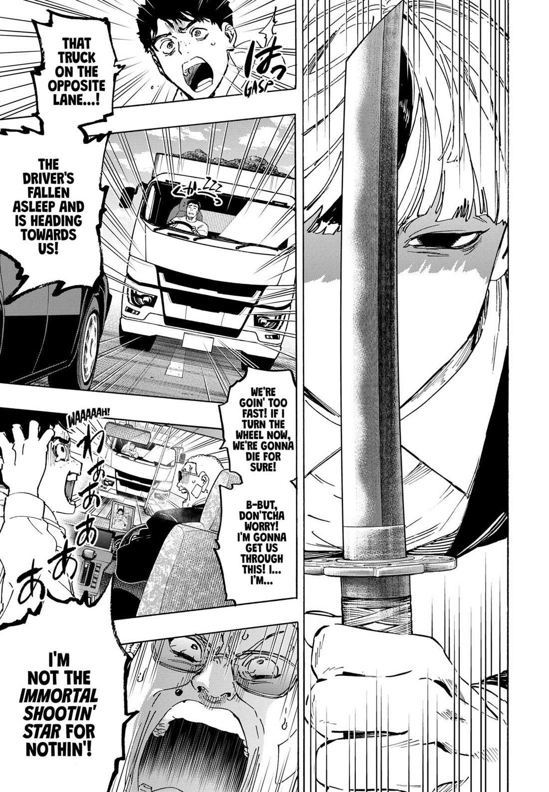 Read MARRIAGETOXIN chapter 116 image 6 on Lezhin