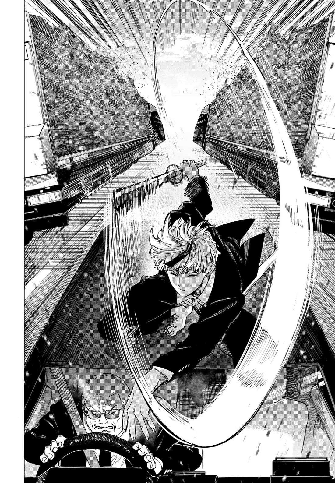 Read MARRIAGETOXIN chapter 116 image 7 on Lezhin