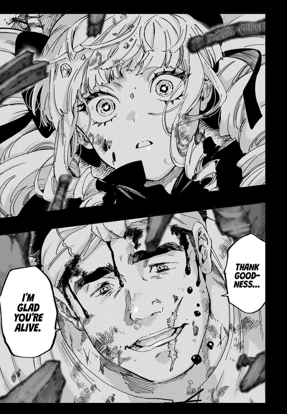Read MARRIAGETOXIN chapter 117 image 17 on Lezhin