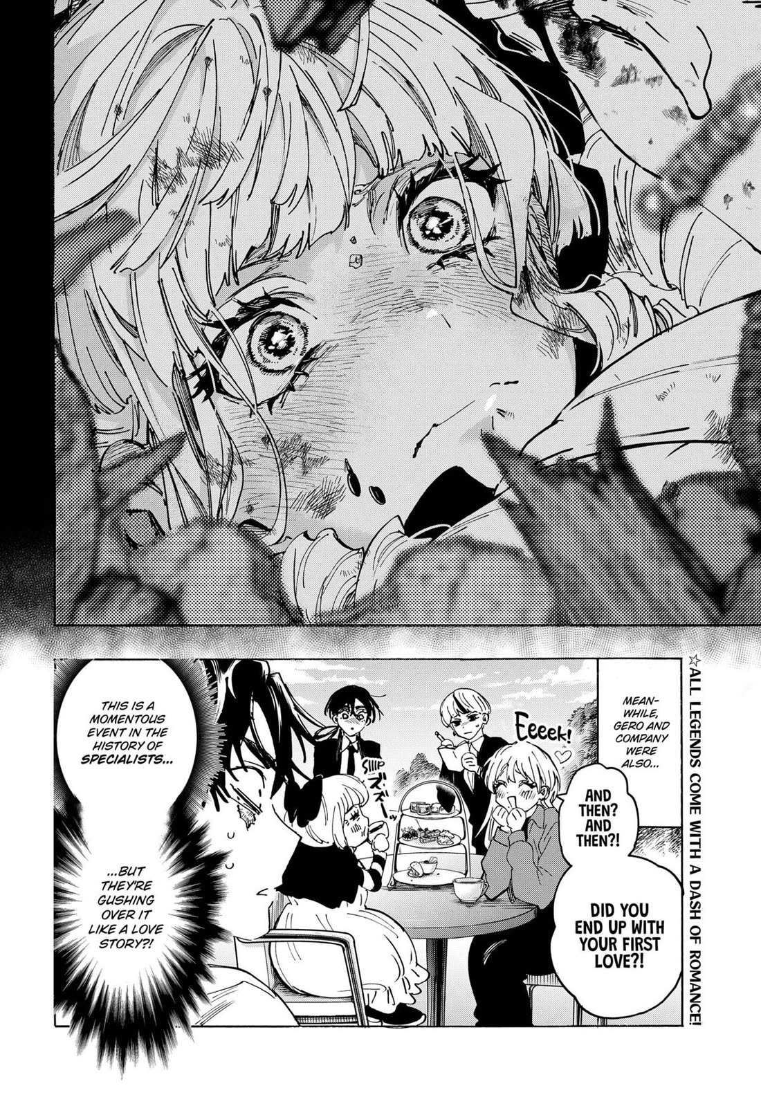 Read MARRIAGETOXIN chapter 117 image 18 on Lezhin