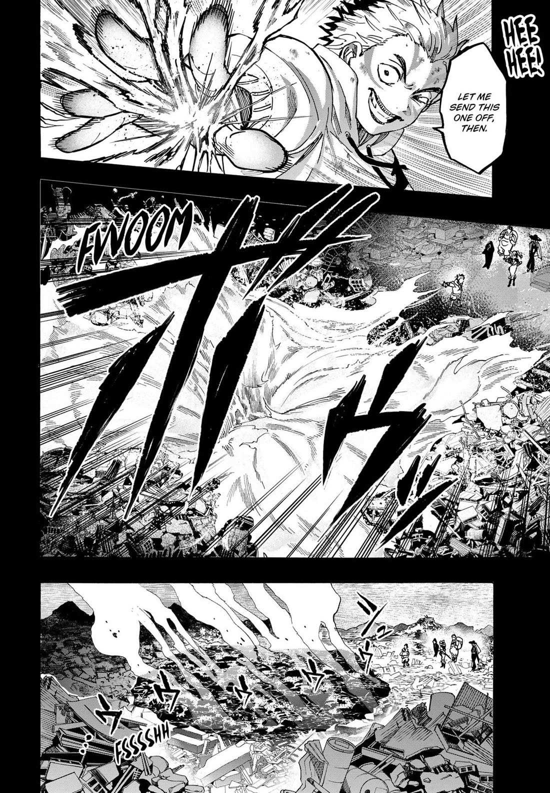 Read MARRIAGETOXIN chapter 117 image 6 on Lezhin