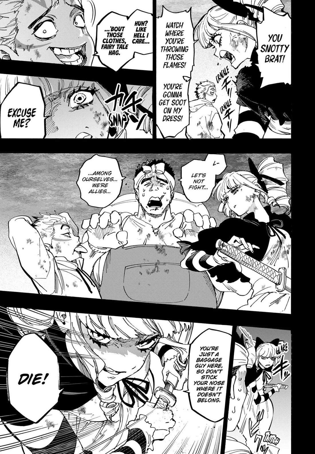 Read MARRIAGETOXIN chapter 117 image 7 on Lezhin