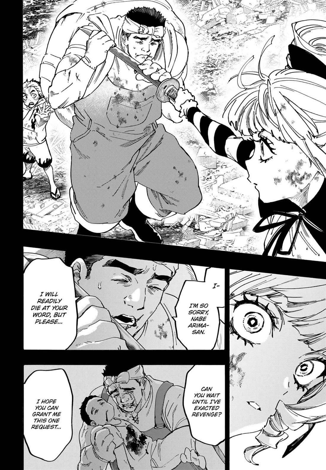 Read MARRIAGETOXIN chapter 117 image 8 on Lezhin