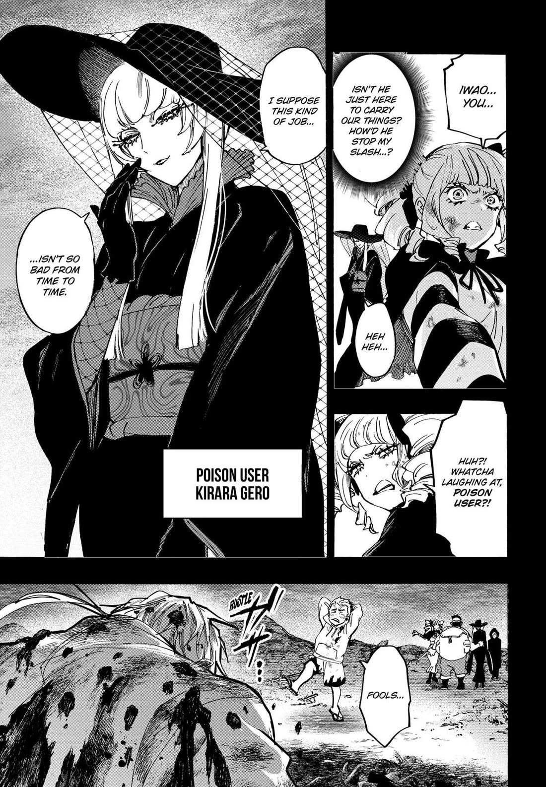 Read MARRIAGETOXIN chapter 117 image 9 on Lezhin