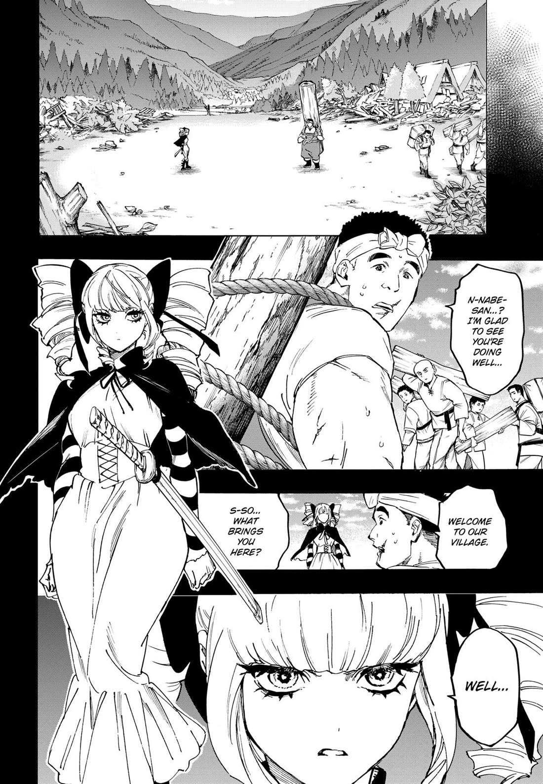 Read MARRIAGETOXIN chapter 118 image 1 on Lezhin