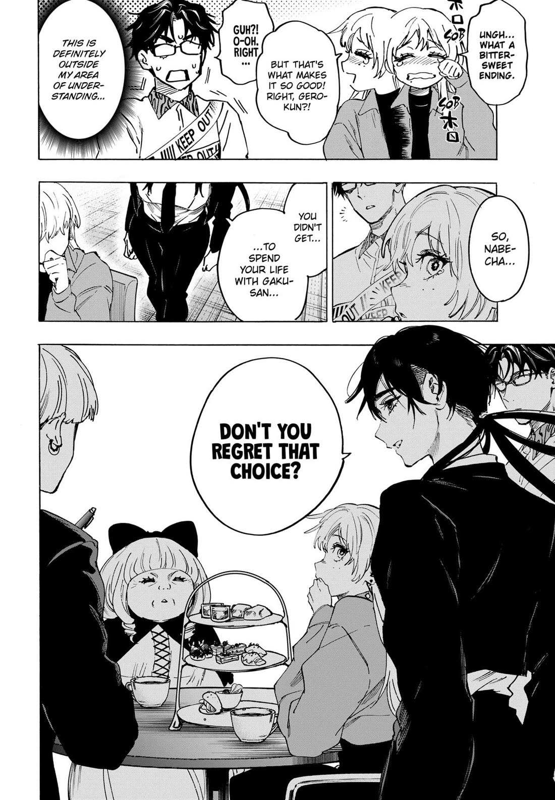 Read MARRIAGETOXIN chapter 118 image 11 on Lezhin