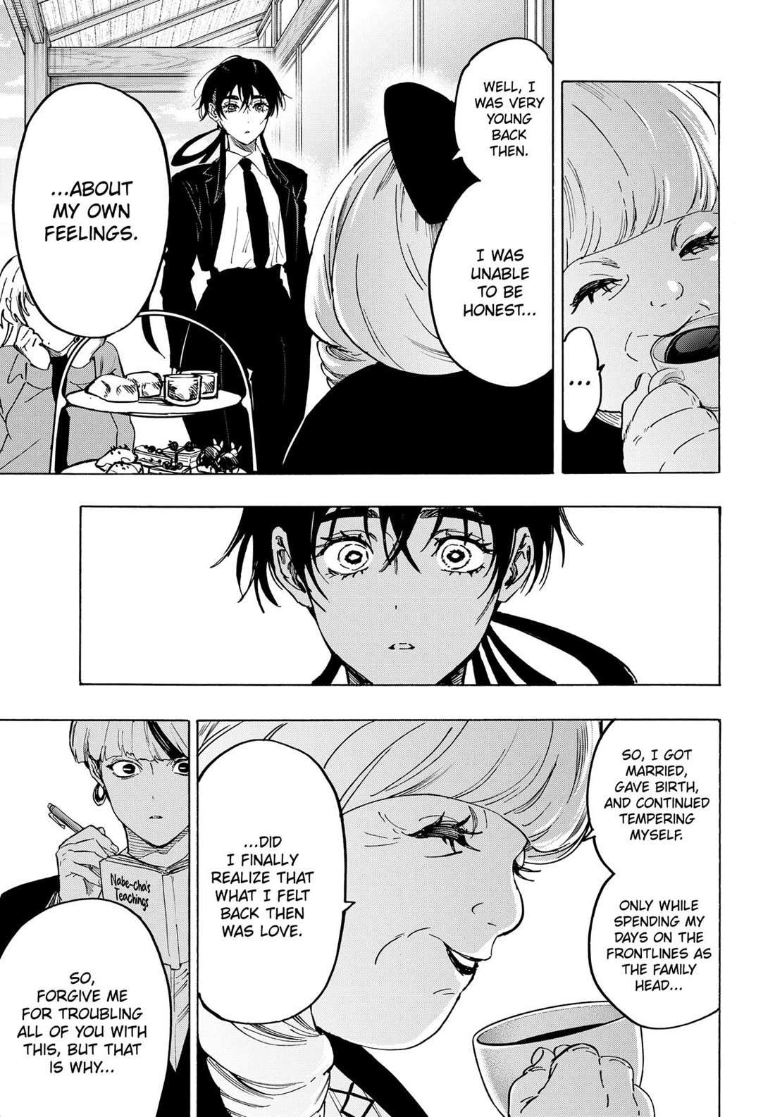 Read MARRIAGETOXIN chapter 118 image 12 on Lezhin