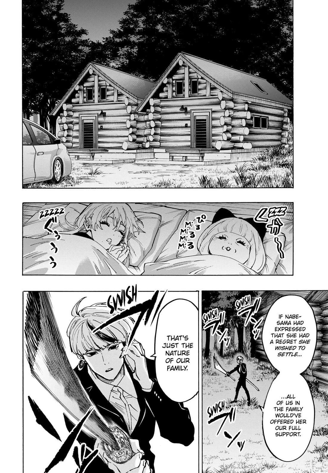 Read MARRIAGETOXIN chapter 118 image 15 on Lezhin