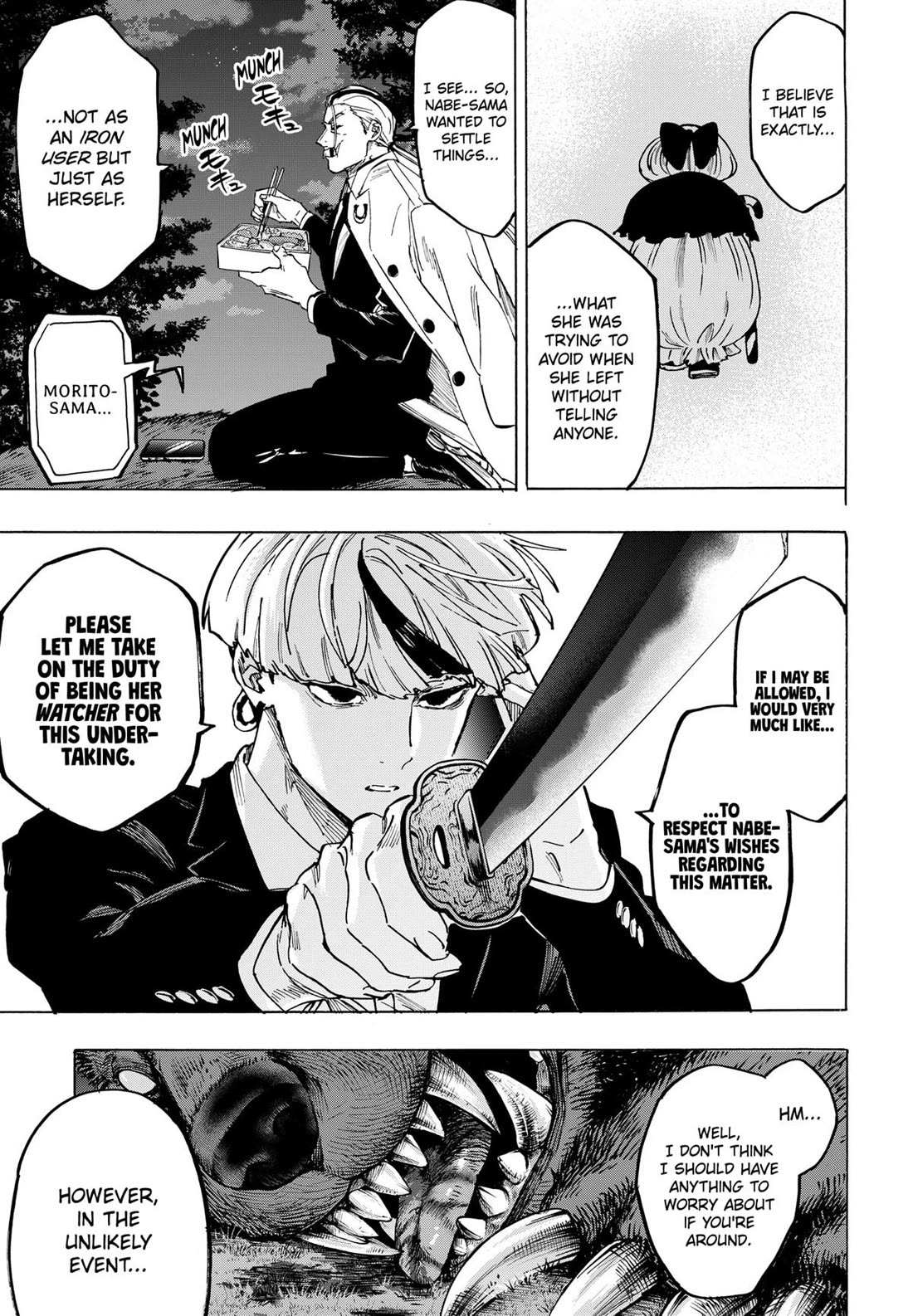 Read MARRIAGETOXIN chapter 118 image 16 on Lezhin