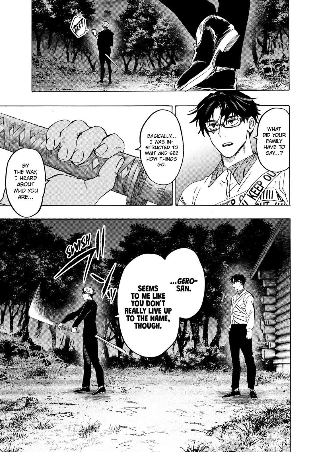 Read MARRIAGETOXIN chapter 118 image 18 on Lezhin