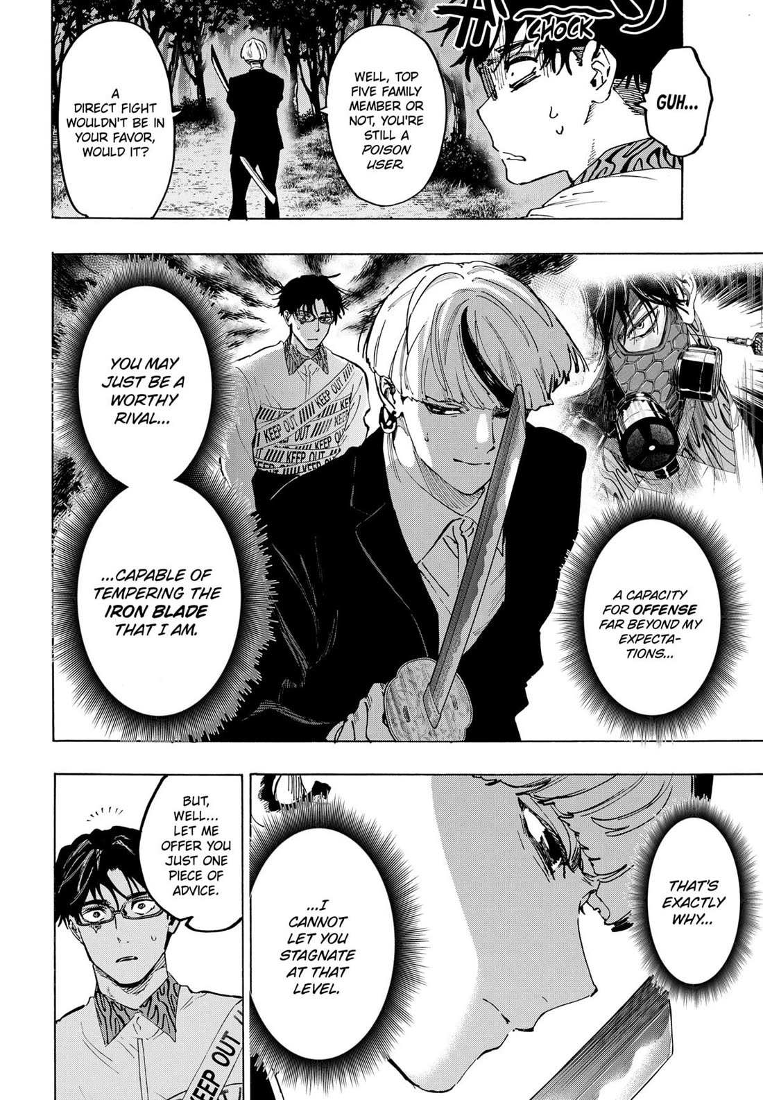 Read MARRIAGETOXIN chapter 118 image 19 on Lezhin