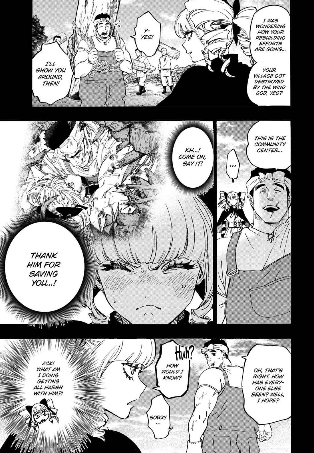 Read MARRIAGETOXIN chapter 118 image 2 on Lezhin