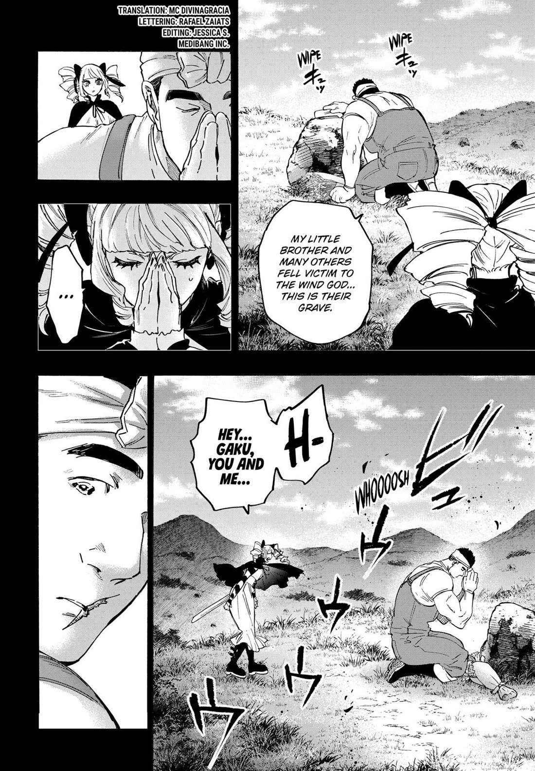 Read MARRIAGETOXIN chapter 118 image 3 on Lezhin