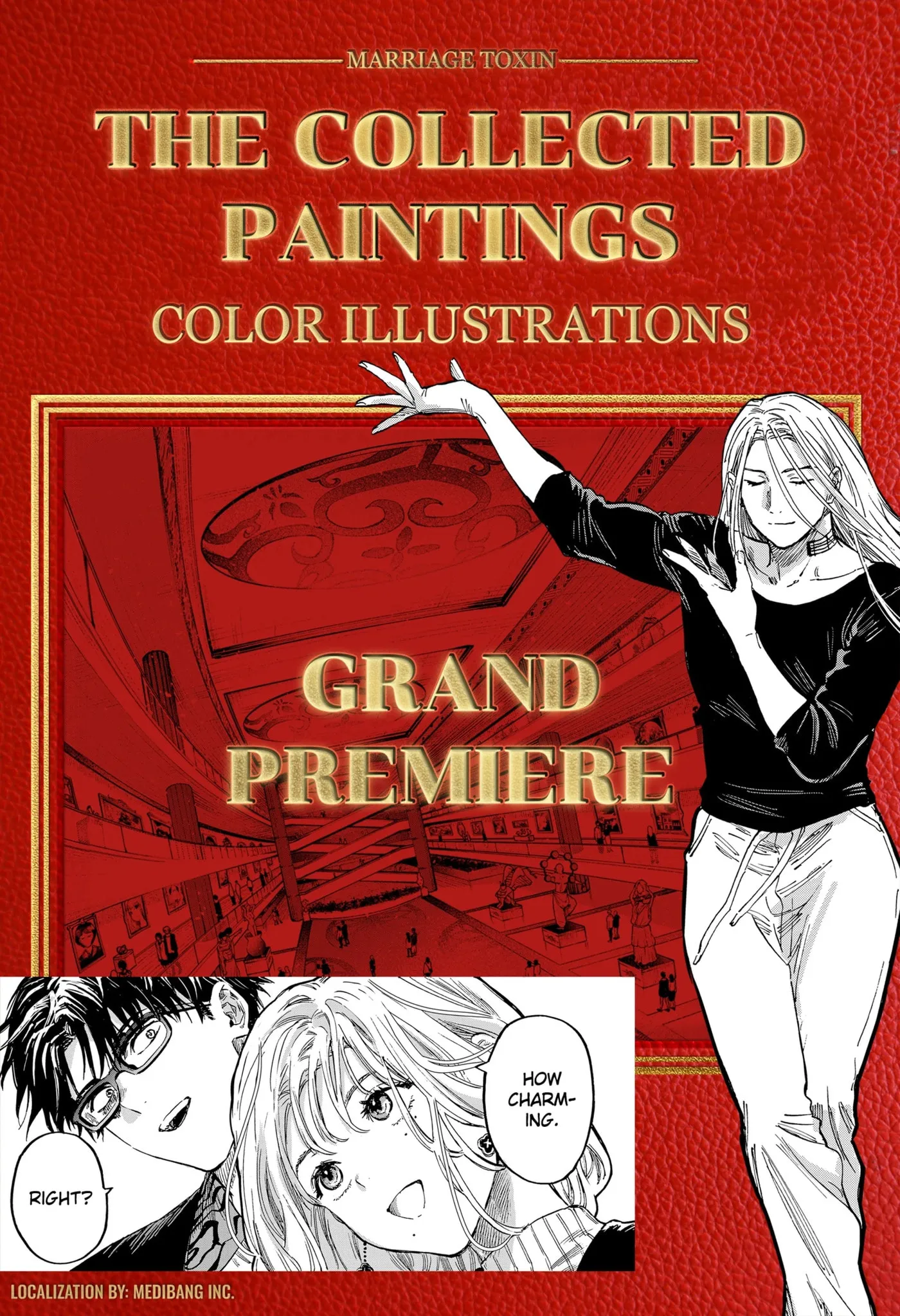 Read MARRIAGETOXIN chapter 119.1 image 0 on Lezhin