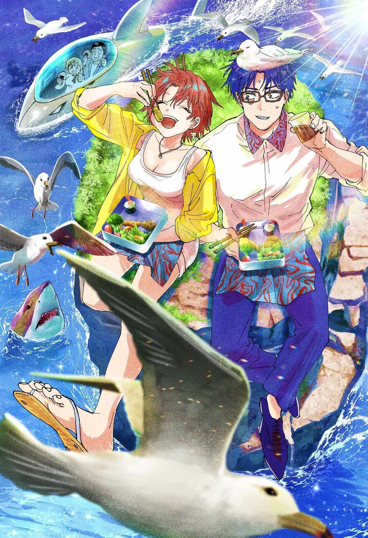Read MARRIAGETOXIN chapter 119.5 image 5 on Lezhin