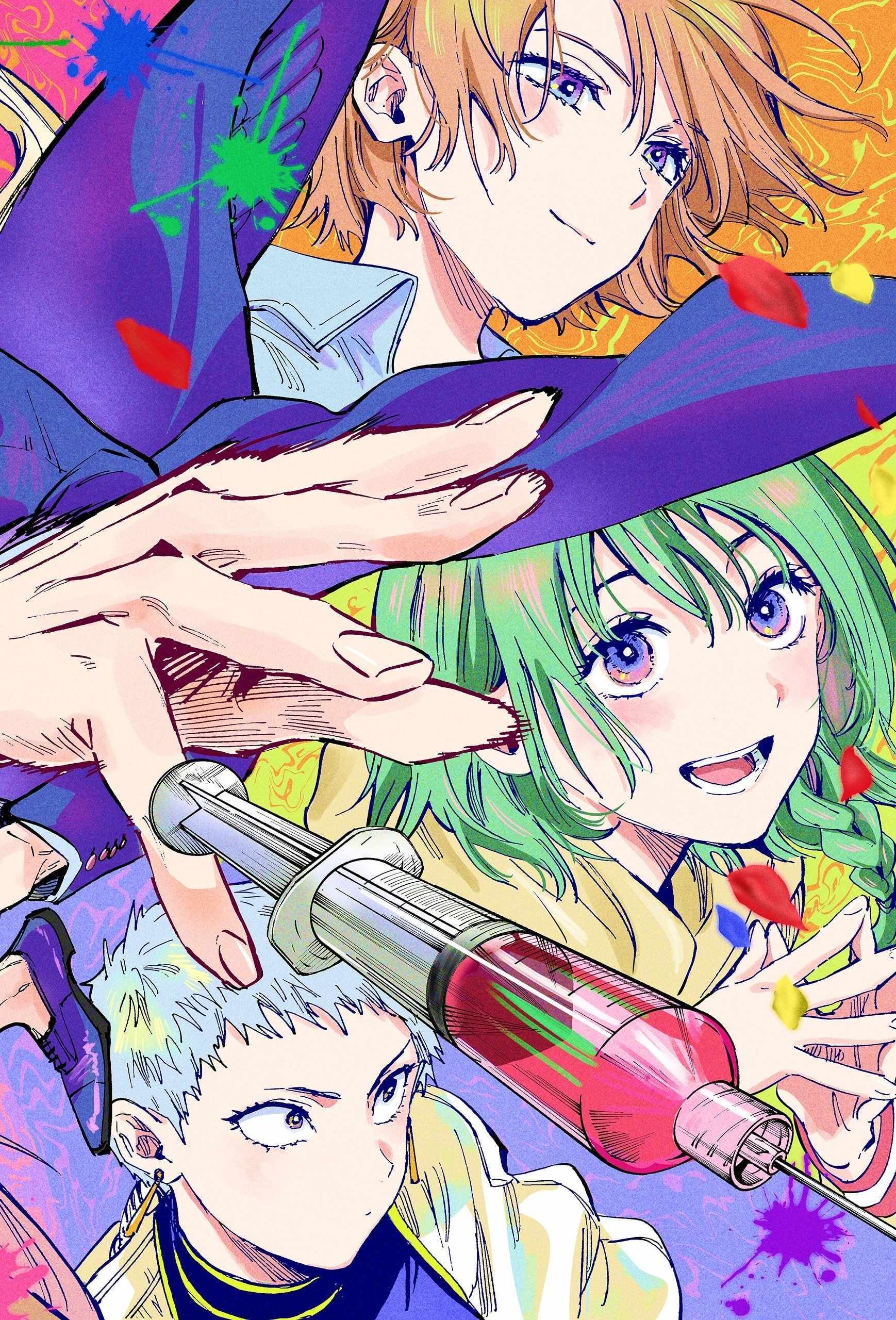 Read MARRIAGETOXIN chapter 119.5 image 7 on Lezhin