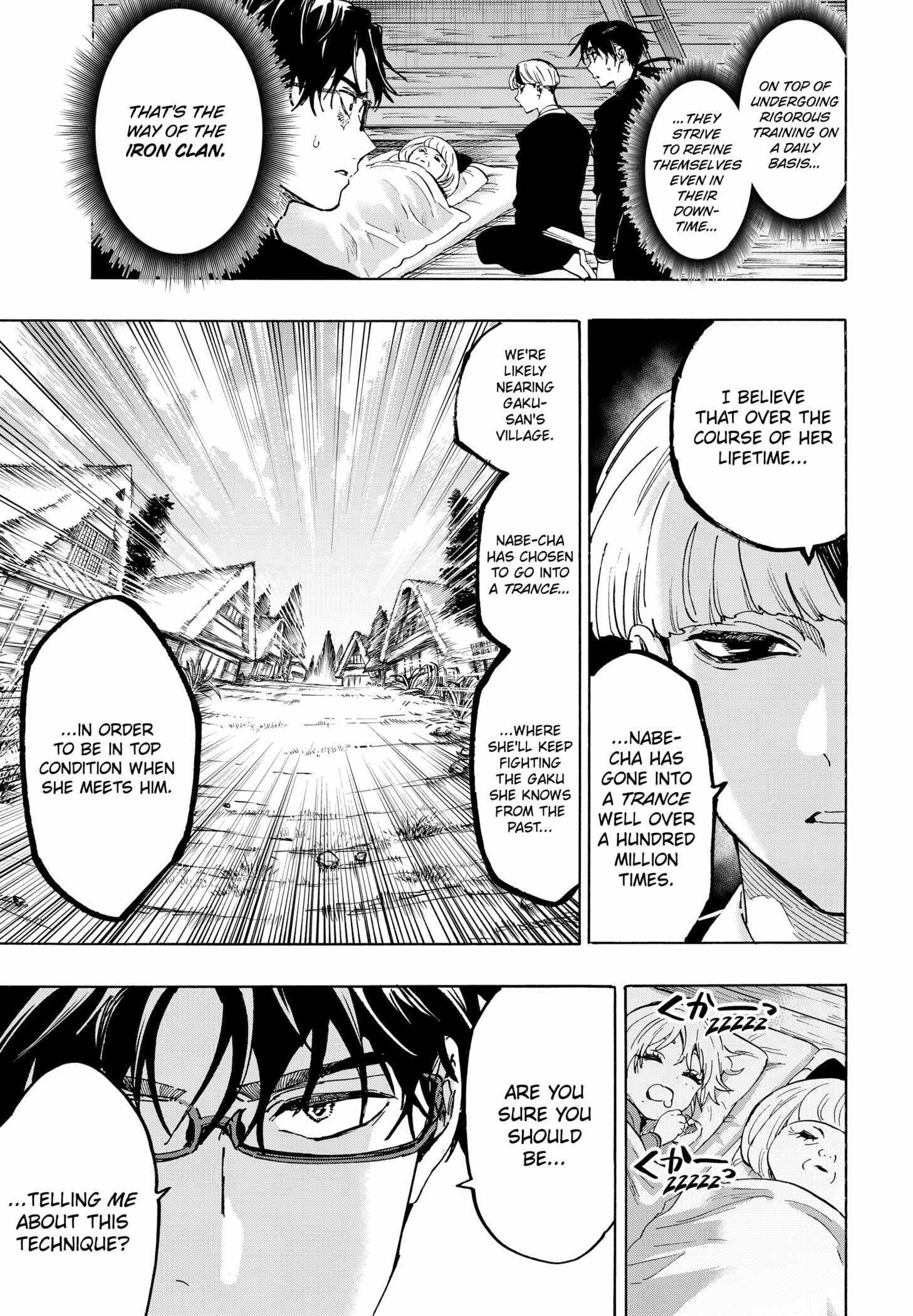 Read MARRIAGETOXIN chapter 119 image 10 on Lezhin