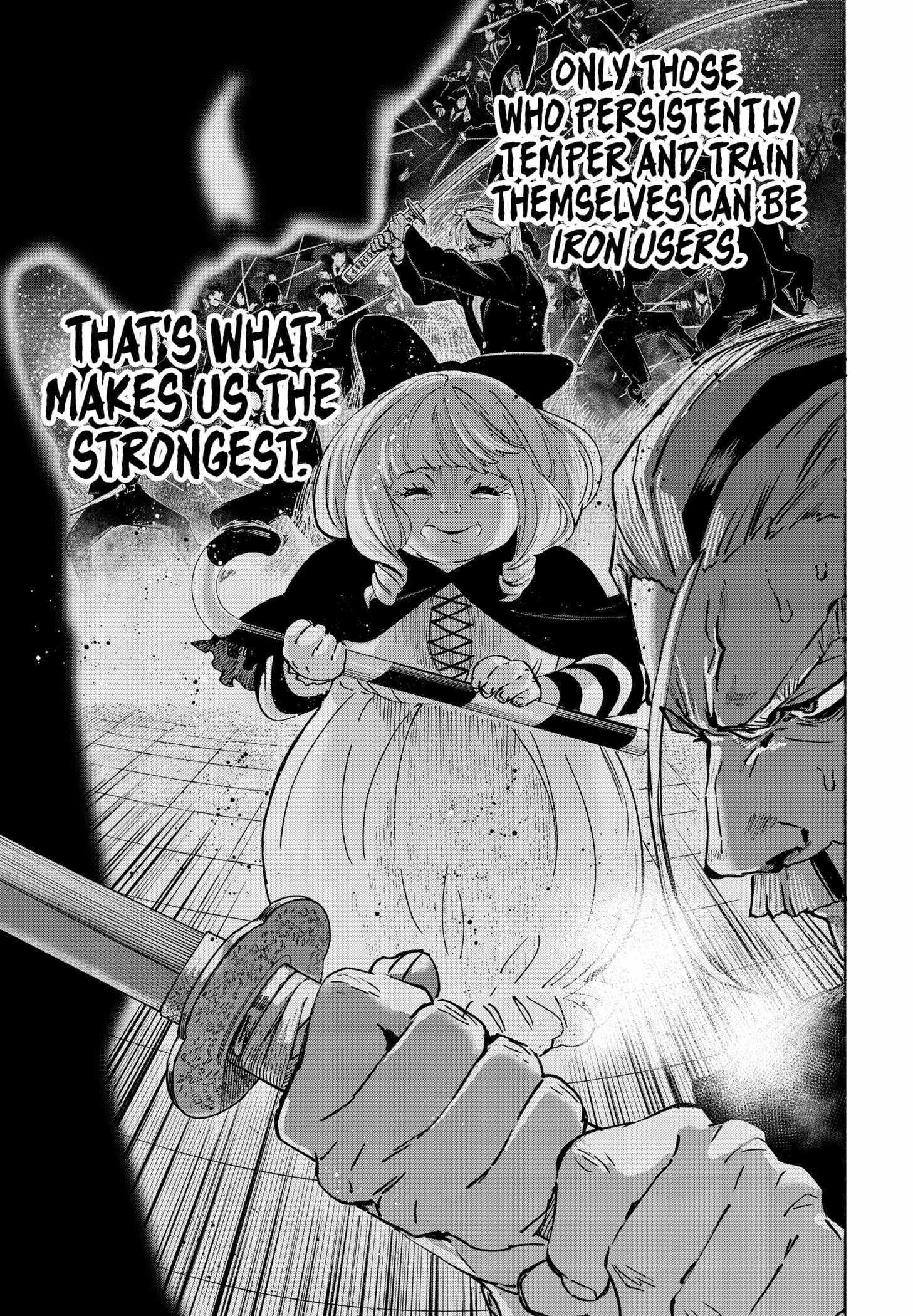 Read MARRIAGETOXIN chapter 119 image 12 on Lezhin