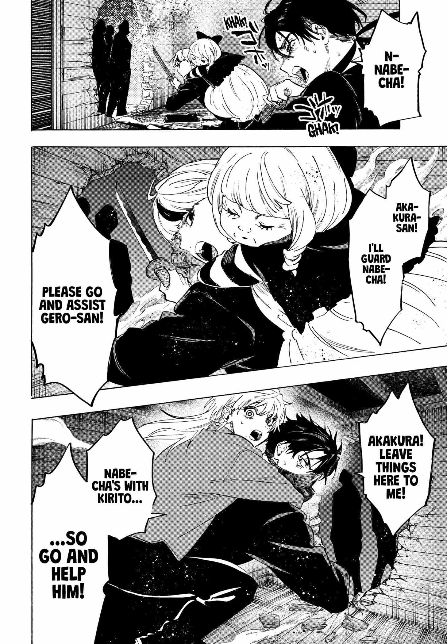 Read MARRIAGETOXIN chapter 119 image 17 on Lezhin