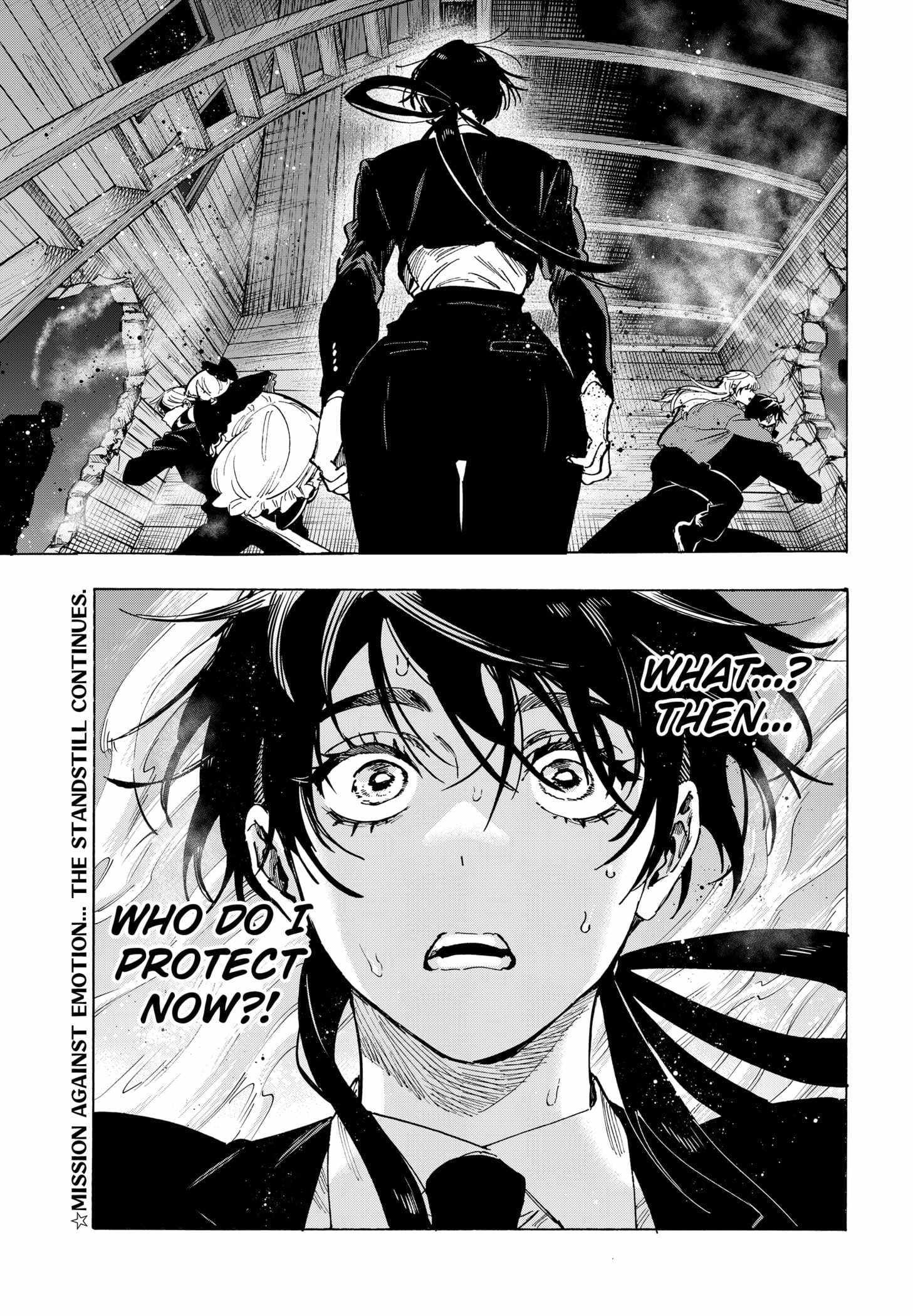 Read MARRIAGETOXIN chapter 119 image 18 on Lezhin