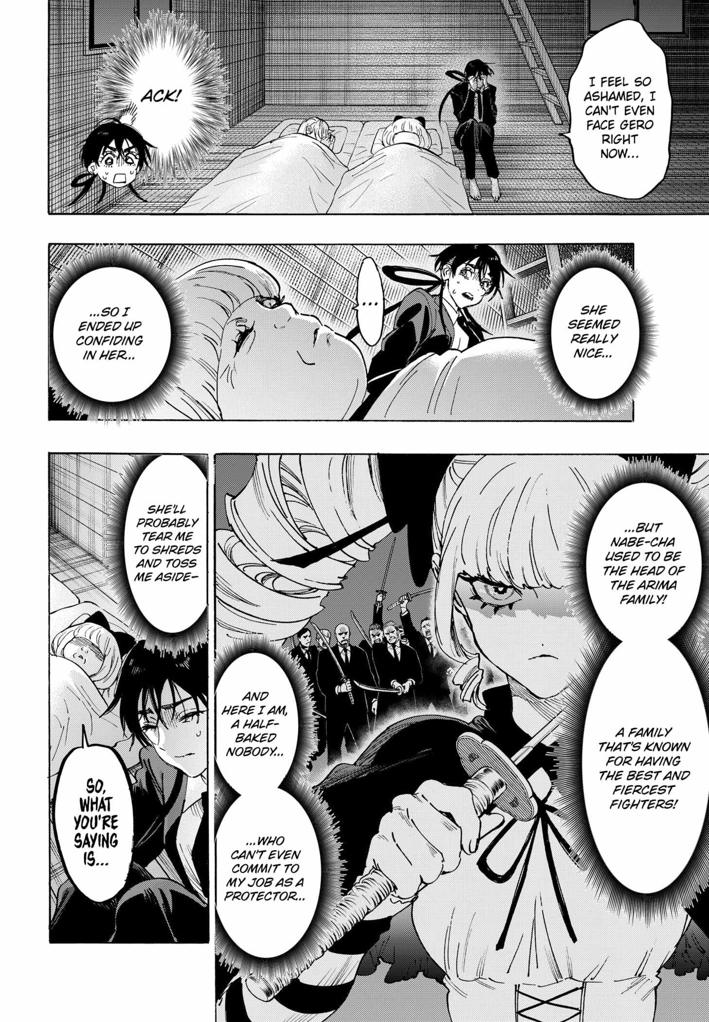 Read MARRIAGETOXIN chapter 119 image 3 on Lezhin