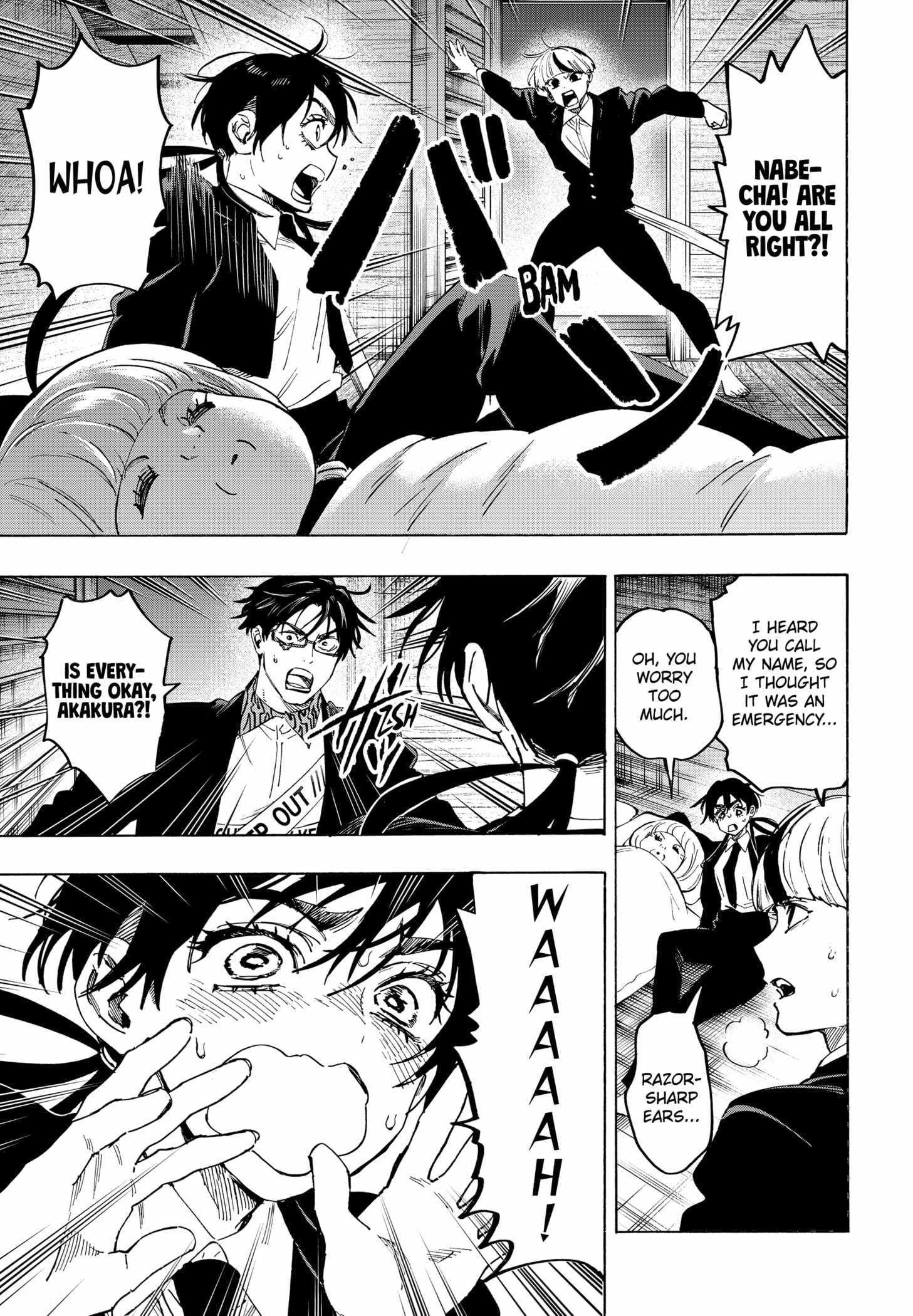 Read MARRIAGETOXIN chapter 119 image 6 on Lezhin